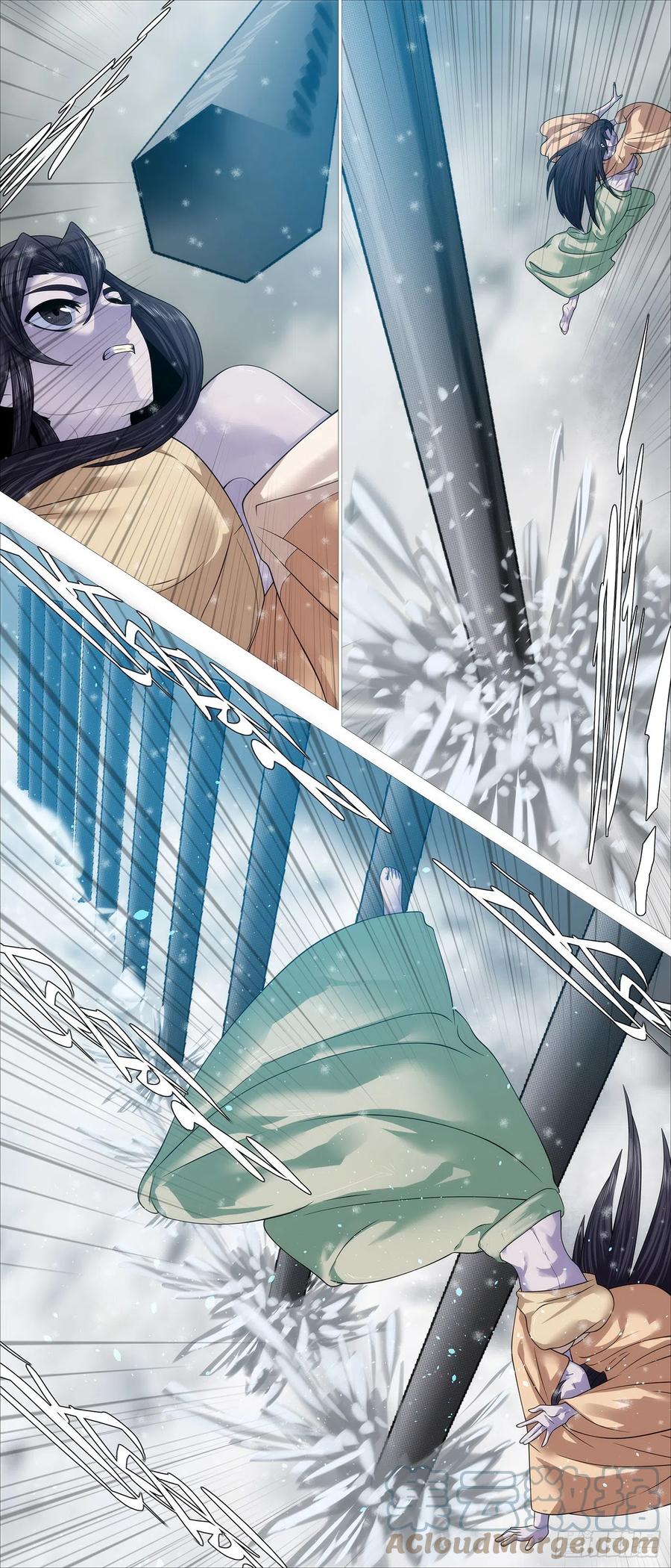 铁姬钢兵 曾经有个女魔头 第4页