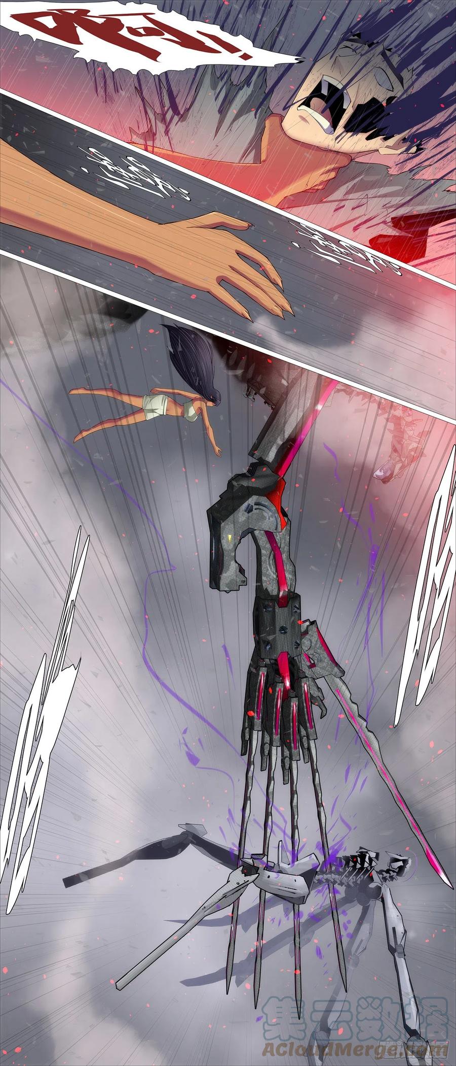 铁姬钢兵 咬噬神魂 第10页