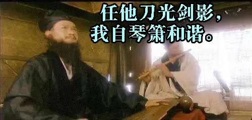 铁姬钢兵 战体融合炼化 第10页