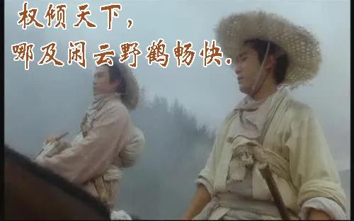 铁姬钢兵 大姐你不怕干爹被人抢走？ 第12页