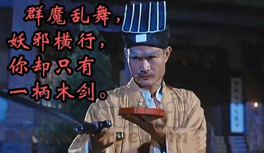 铁姬钢兵 七皇子要跟慕干爹抢女神 第11页