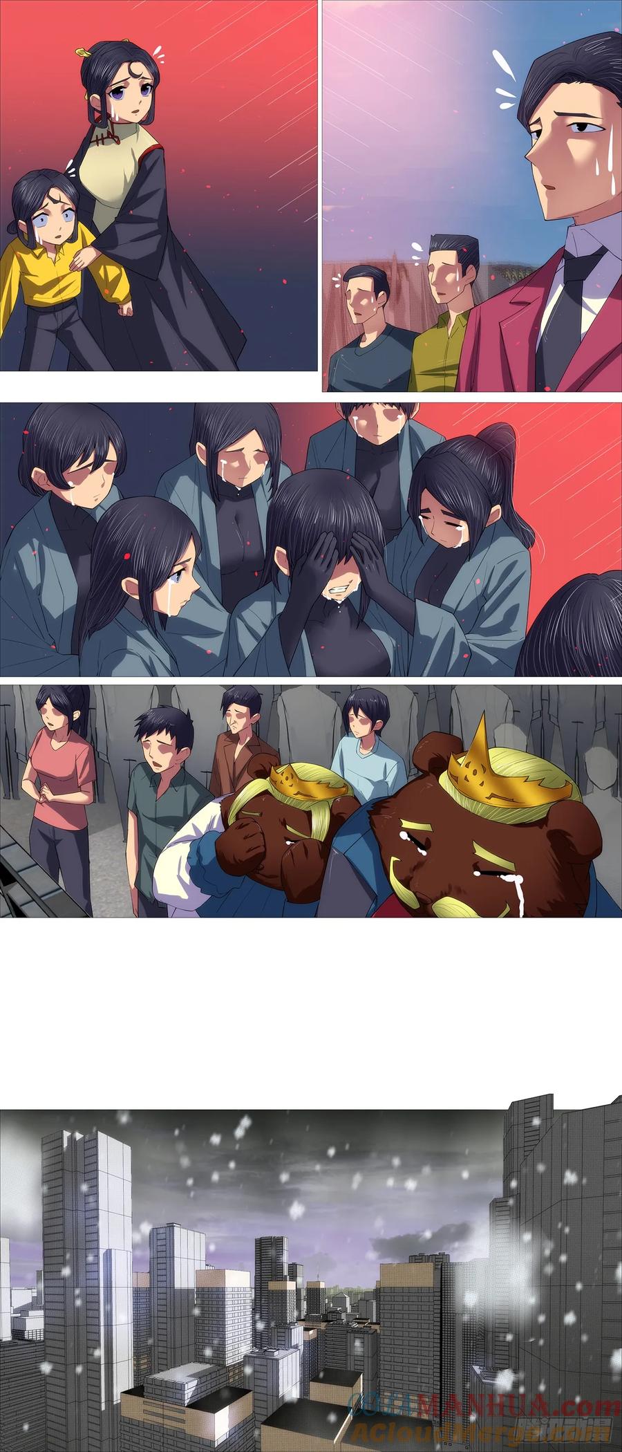 铁姬钢兵 封印二十年 第4页