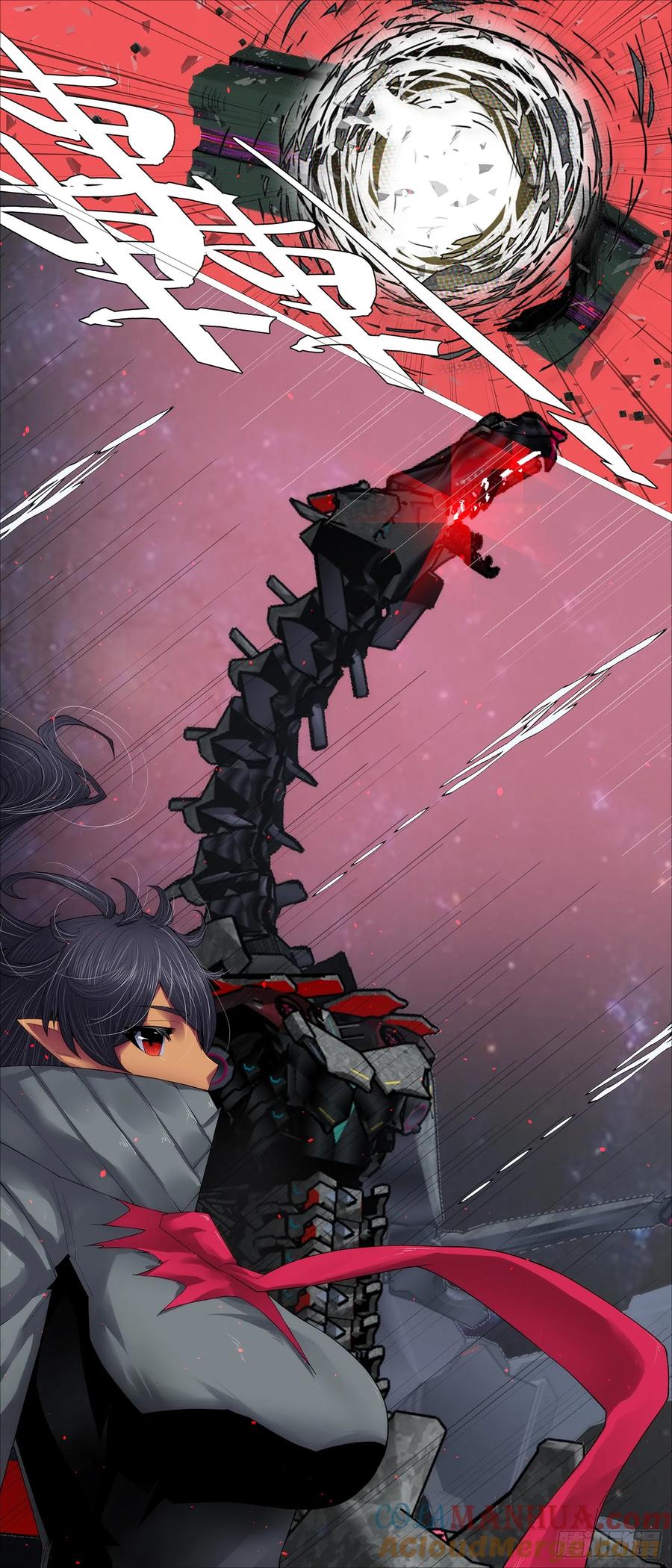 铁姬钢兵 万众入魔 第8页