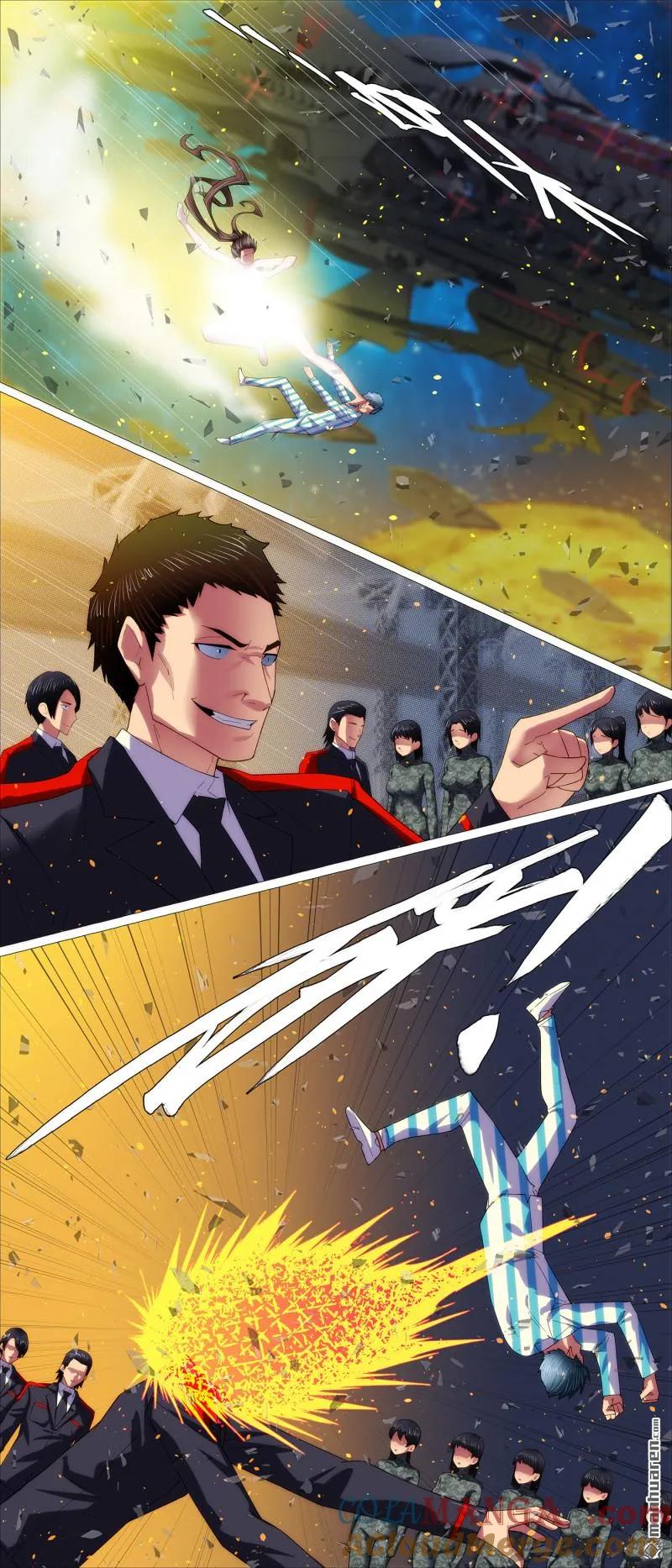 铁姬钢兵 第700回 黑洞回溯 第6页