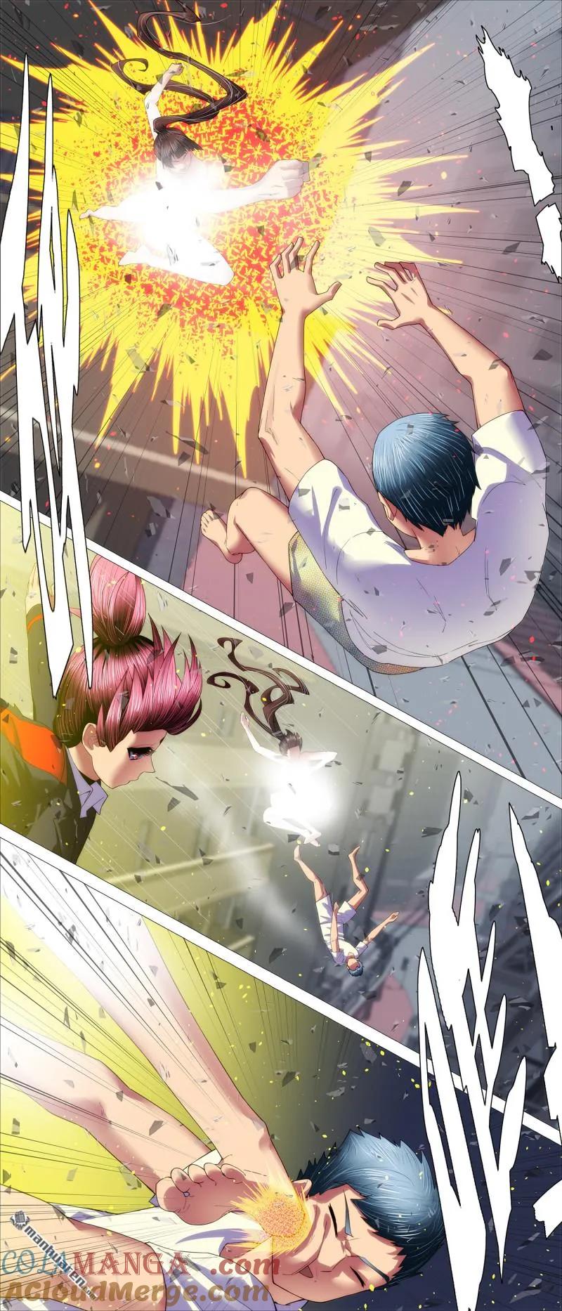 铁姬钢兵 第700回 黑洞回溯 第5页