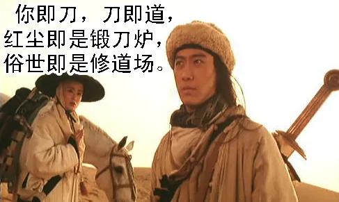 铁姬钢兵 不见棺材不掉泪 第11页