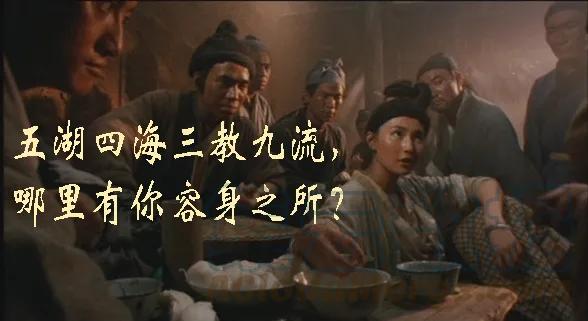 铁姬钢兵 恶龙咬人 第11页