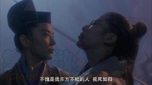 铁姬钢兵 7：中医姐妹 第11页