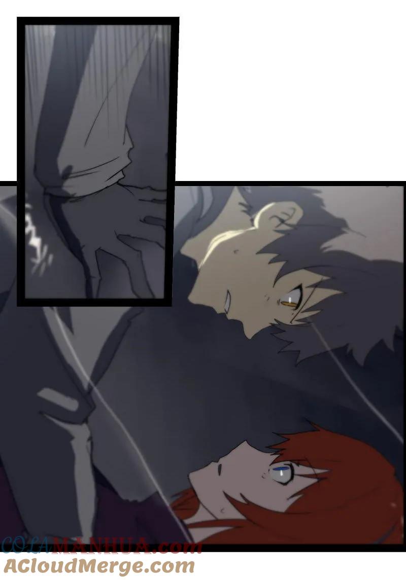 《铁鸥》第二十五话 抉择（四） 第8页