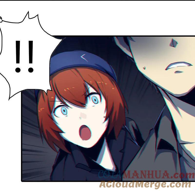 《铁鸥》第三话 B计划（五） 第11页