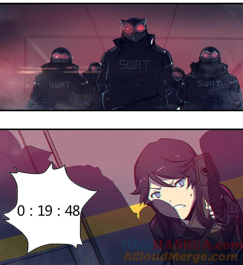 《铁鸥》第三话 B计划（五） 第5页