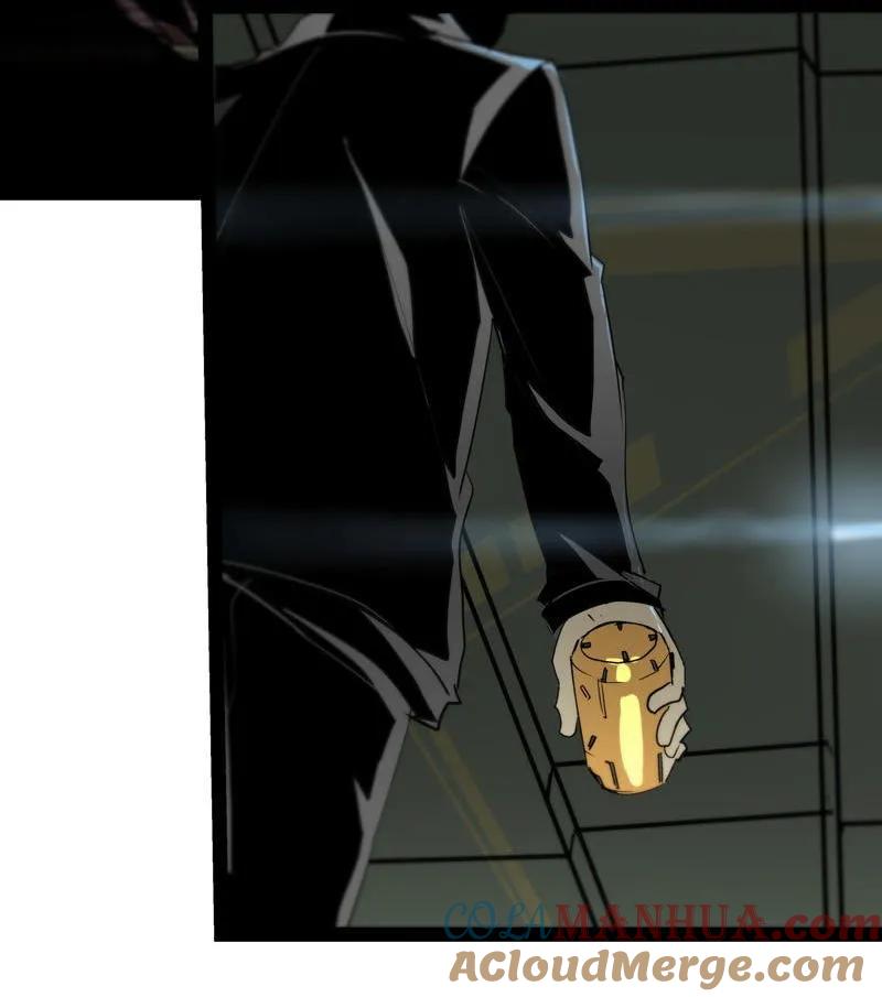 《铁鸥》第二十五话 抉择（六） 第19页