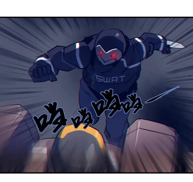 《铁鸥》第四话 铁鸥（一） 第14页