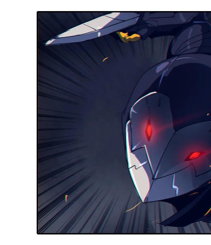 《铁鸥》第四话 铁鸥（一） 第16页