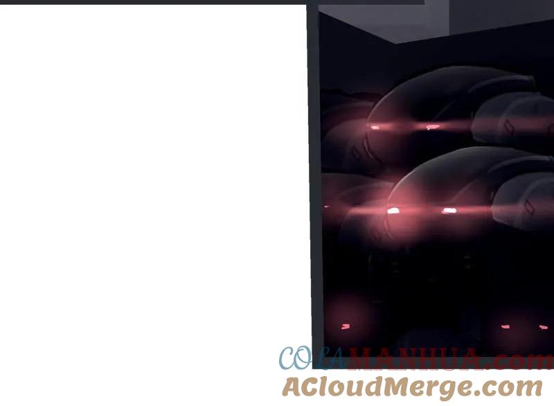《铁鸥》第二十八话 掠食者（5） 第9页
