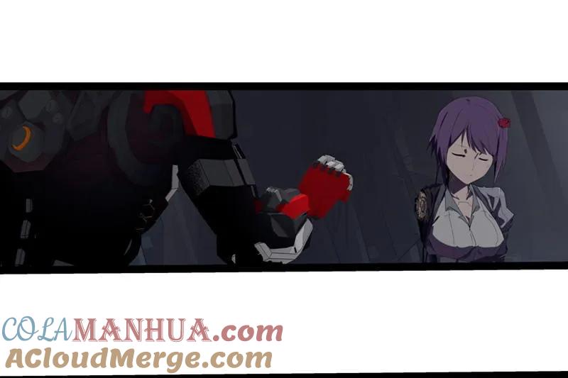《铁鸥》第二十九话 雷动云涌（一） 第11页