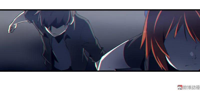 《铁鸥》第四话 铁鸥（二） 第19页
