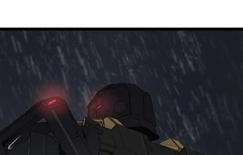 《铁鸥》第三十话 执行者（二） 第20页
