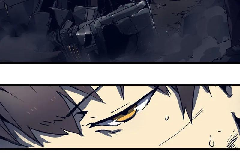《铁鸥》第四话 铁鸥（三） 第28页