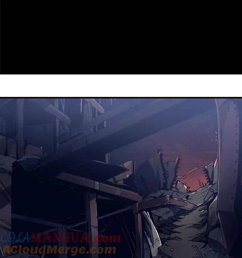 《铁鸥》第四话 铁鸥（三） 第27页