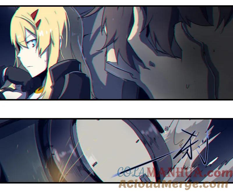 《铁鸥》第四话 铁鸥（三） 第5页
