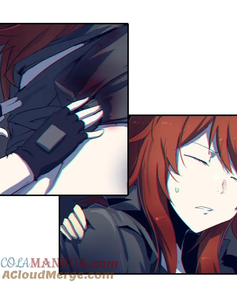 《铁鸥》第四话 铁鸥（三） 第11页