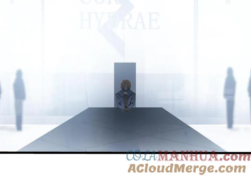 《铁鸥》三十三话 霸王 （一） 第21页