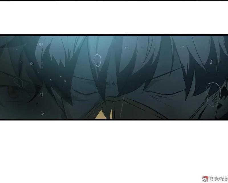 《铁鸥》三十三话 霸王 （三） 第24页