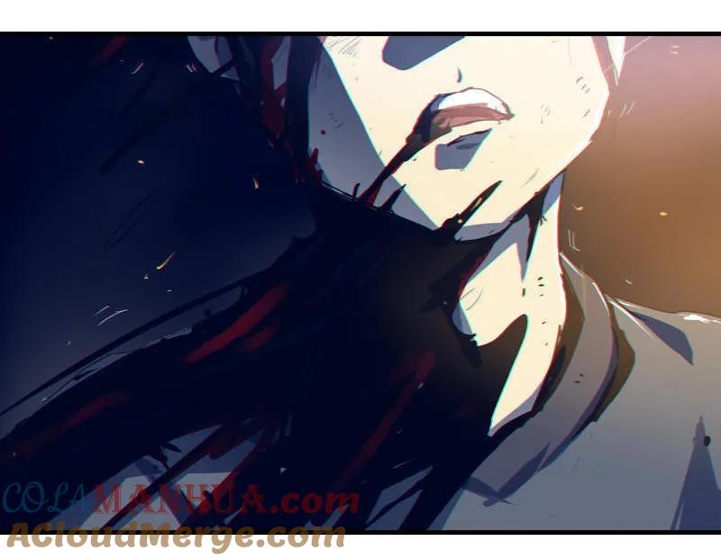《铁鸥》第四话 铁鸥（四） 第17页
