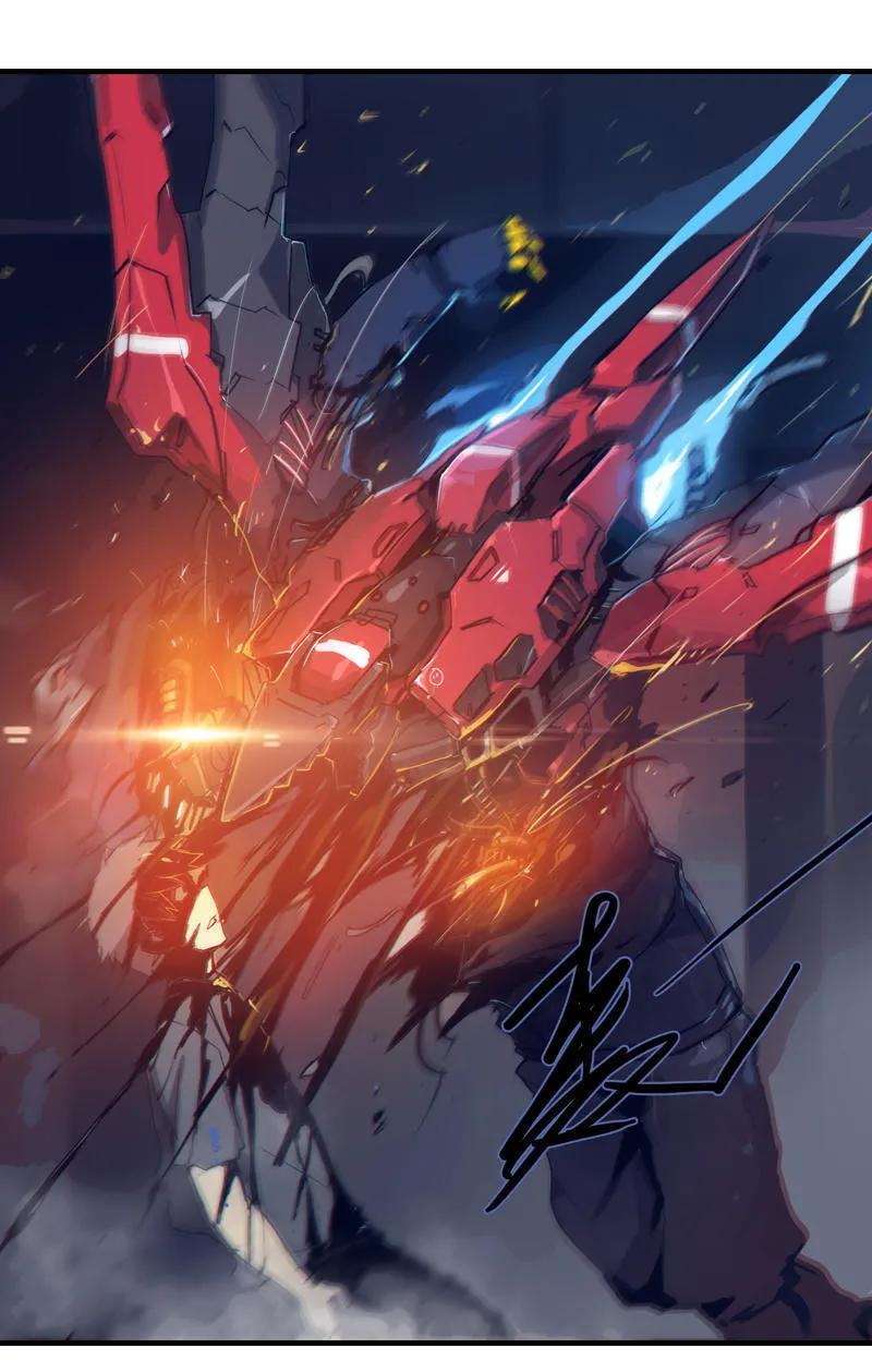 《铁鸥》第四话 铁鸥（四） 第20页