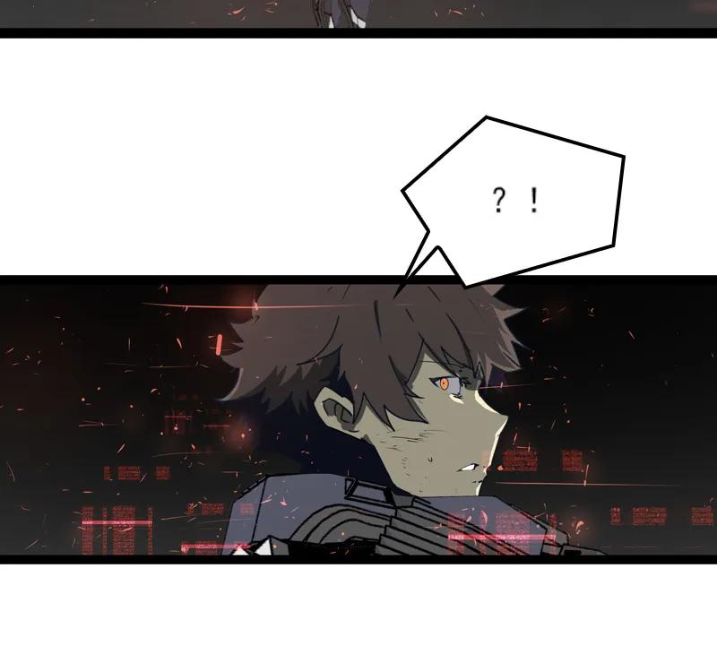 《铁鸥》三十五话 再见（二） 第30页