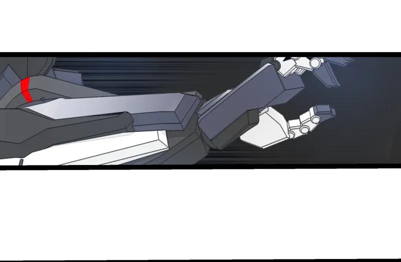 《铁鸥》三十五话 再见（二） 第26页