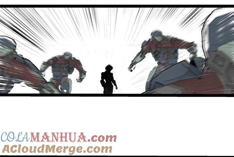 《铁鸥》三十五话 再见（三） 第5页
