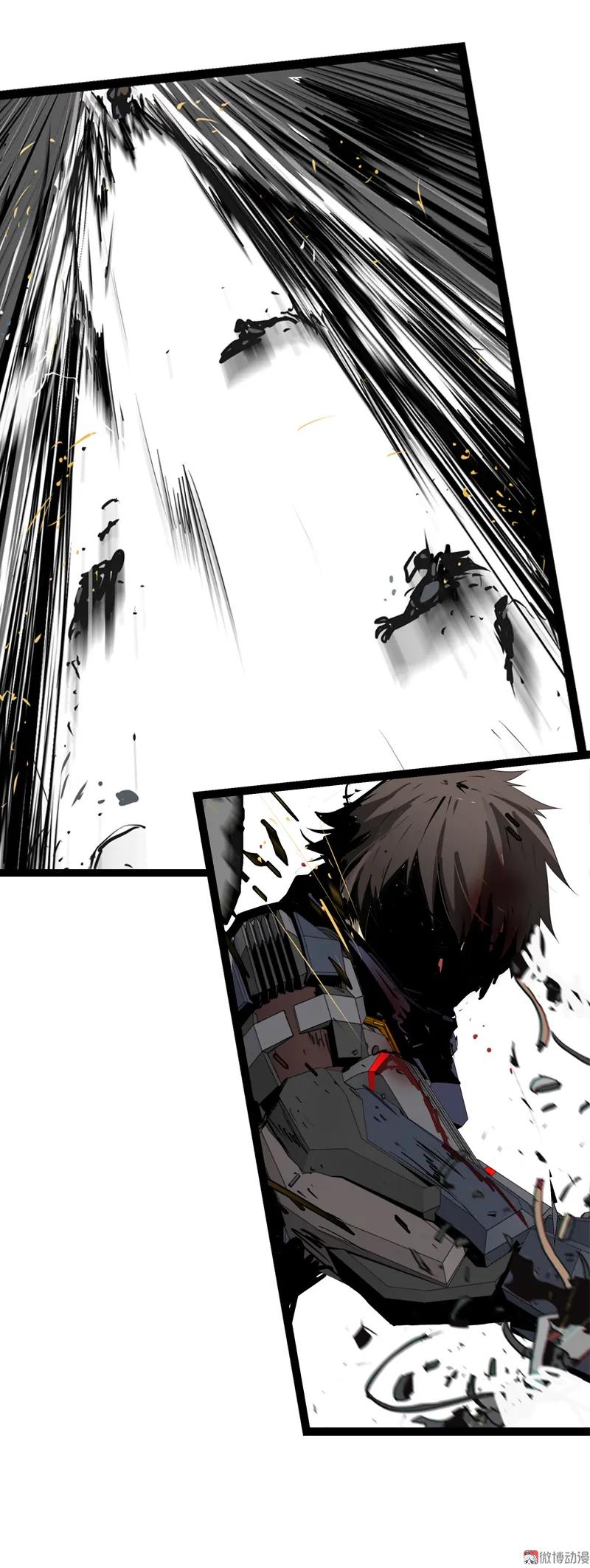 《铁鸥》三十五话 再见（三） 第12页