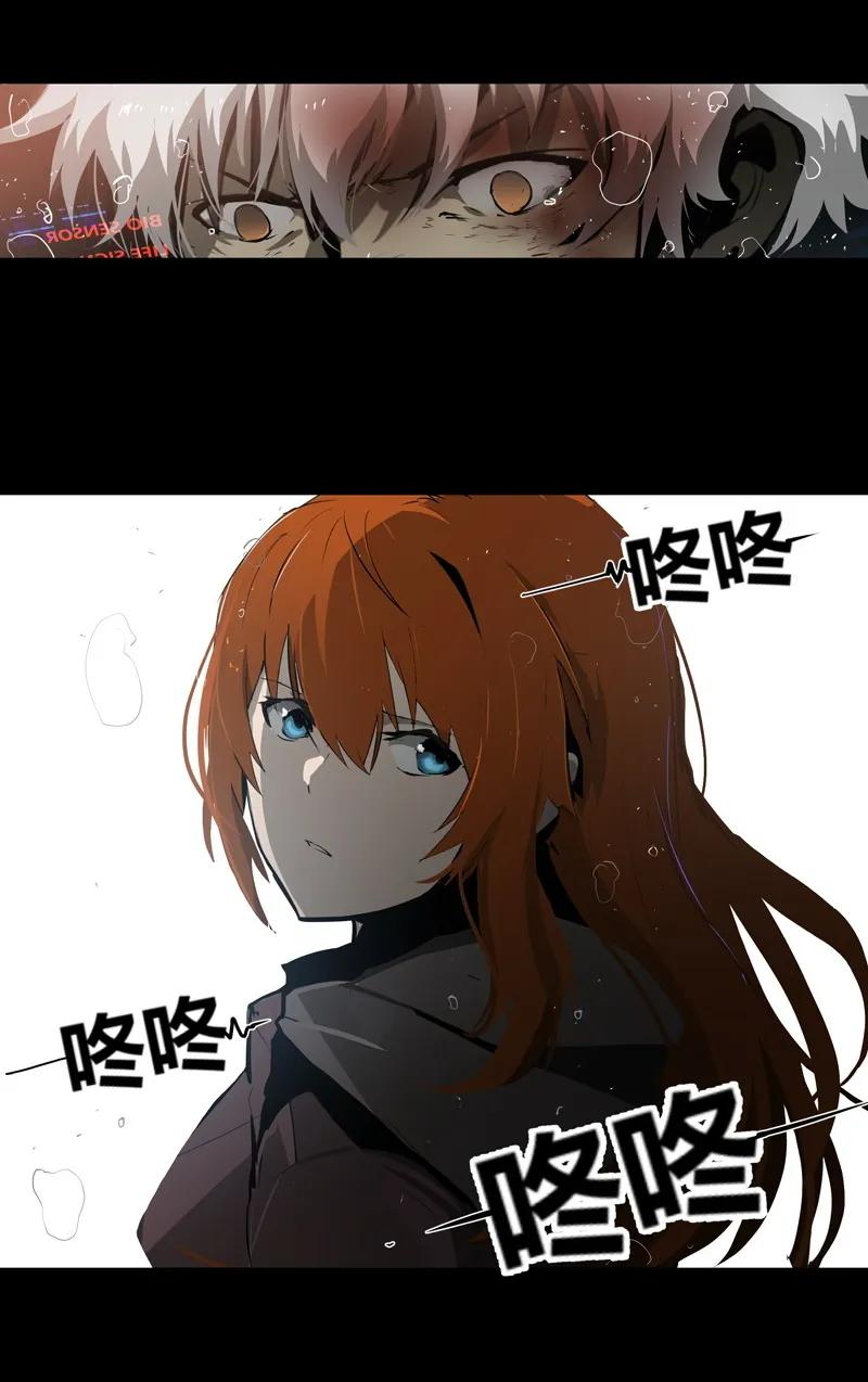《铁鸥》三十五话 再见（四） 第53页