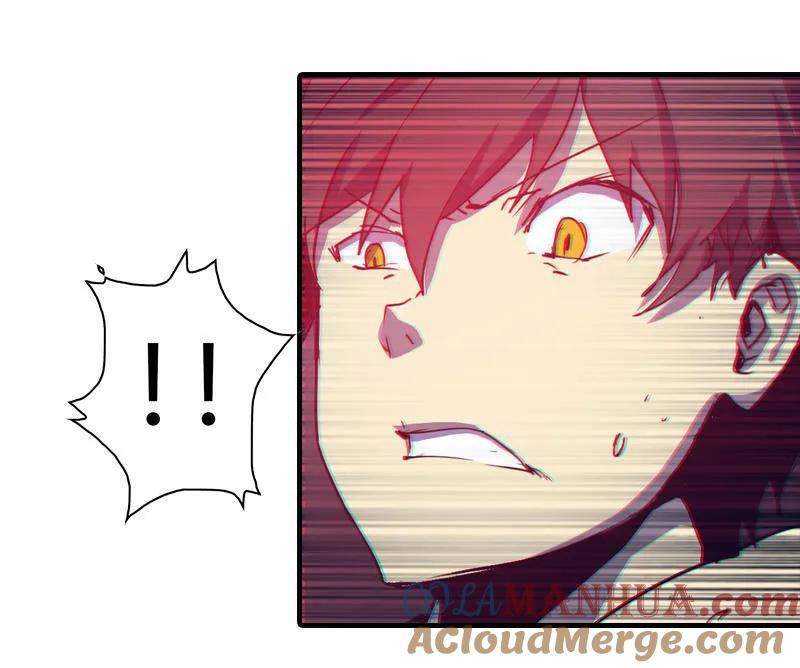 《铁鸥》第五集 新生（二） 第5页