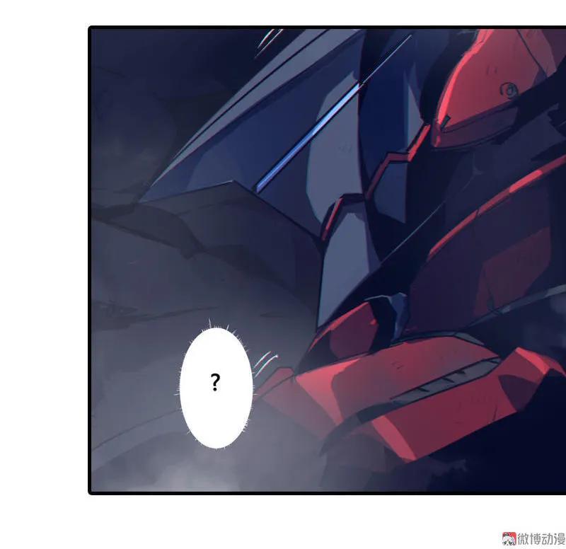 《铁鸥》第五话 新生（三） 第16页