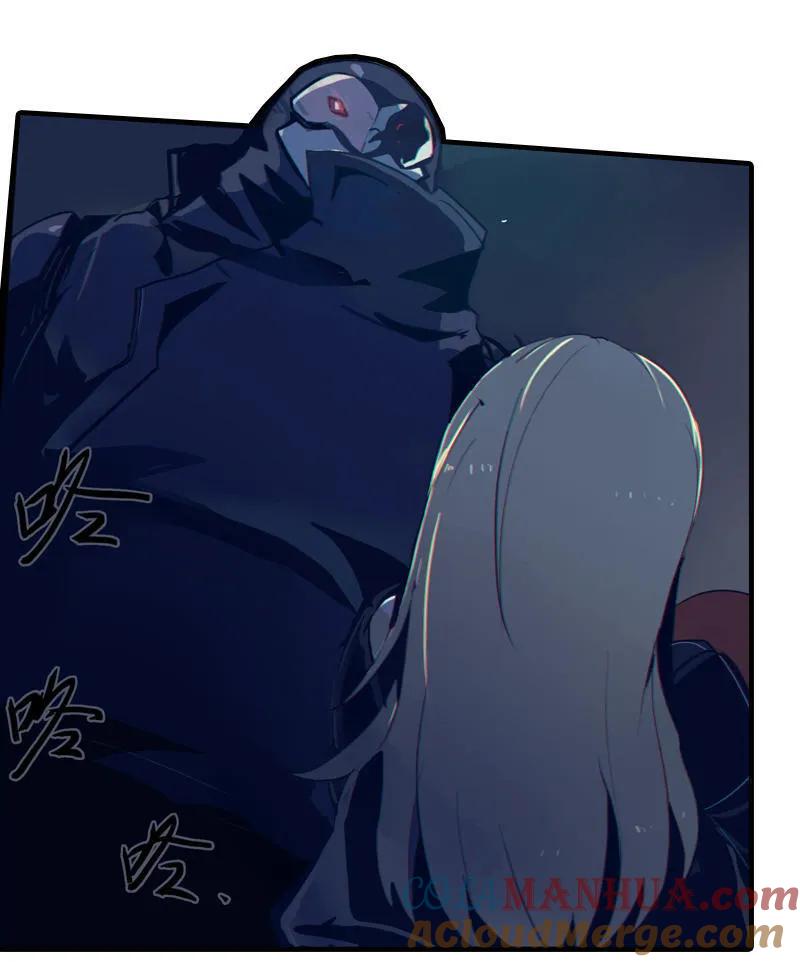 《铁鸥》第五话 新生（四） 第9页