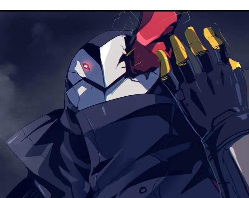 《铁鸥》第五话 新生（四） 第4页