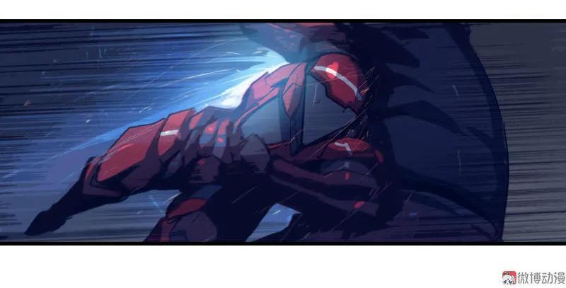 《铁鸥》第五话 新生（四） 第12页