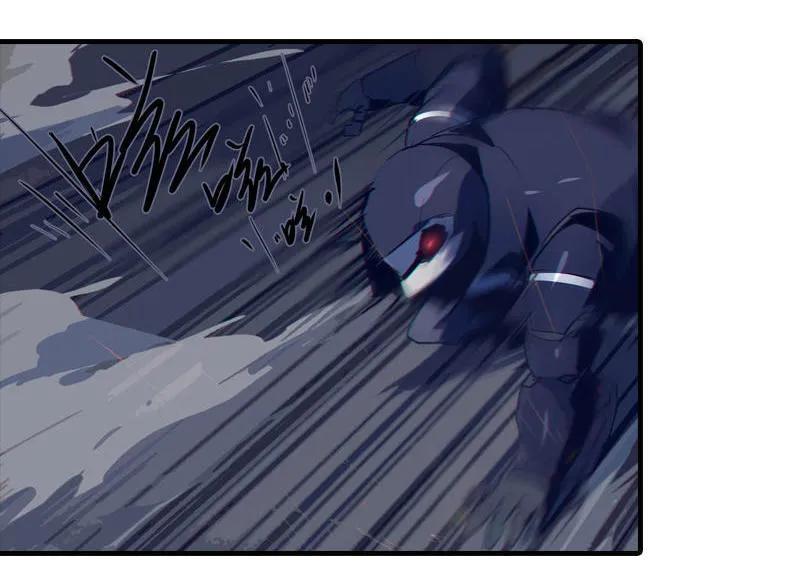 《铁鸥》第五话 新生（四） 第14页