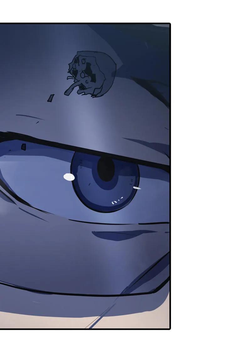 《铁鸥》第五话 新生（五） 第8页