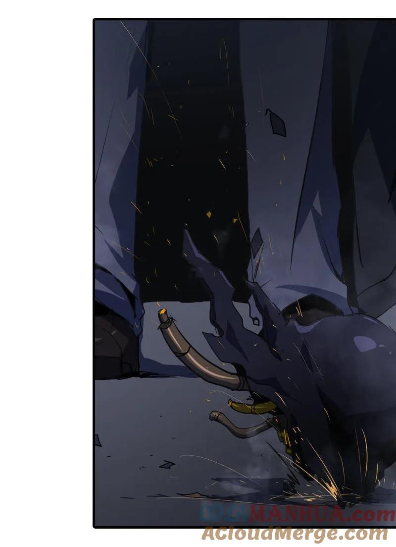《铁鸥》第五话 新生（五） 第9页