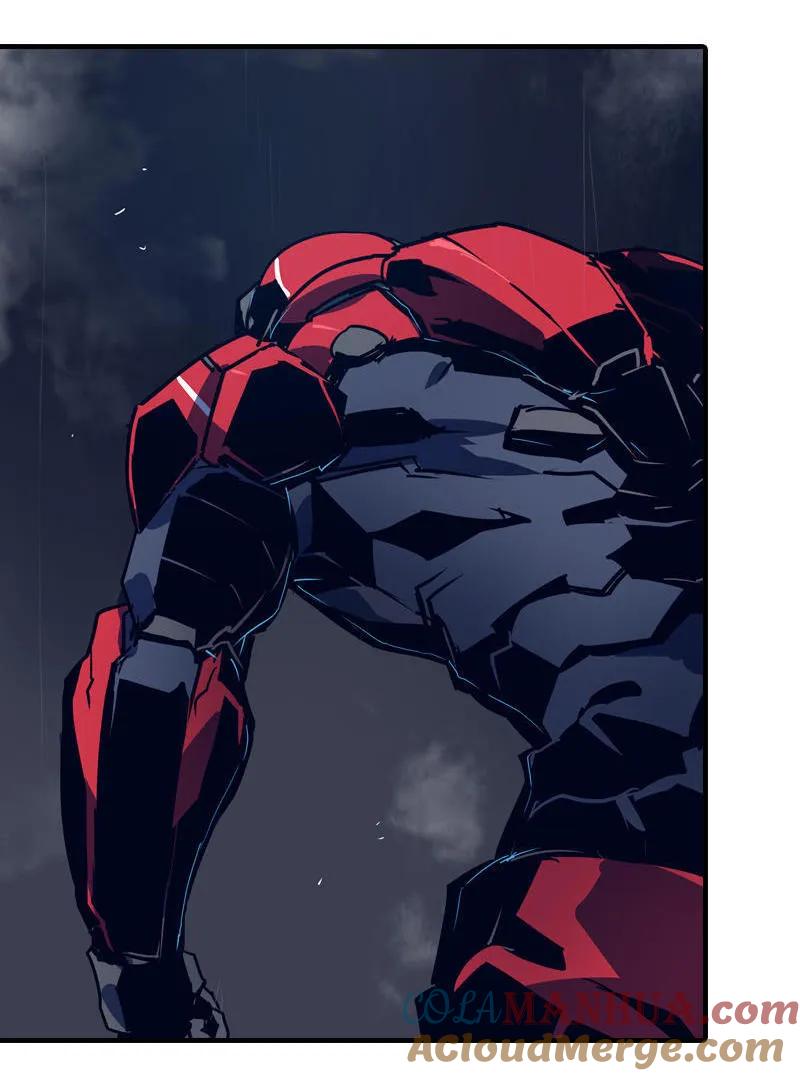 《铁鸥》第五话 新生（六） 第11页