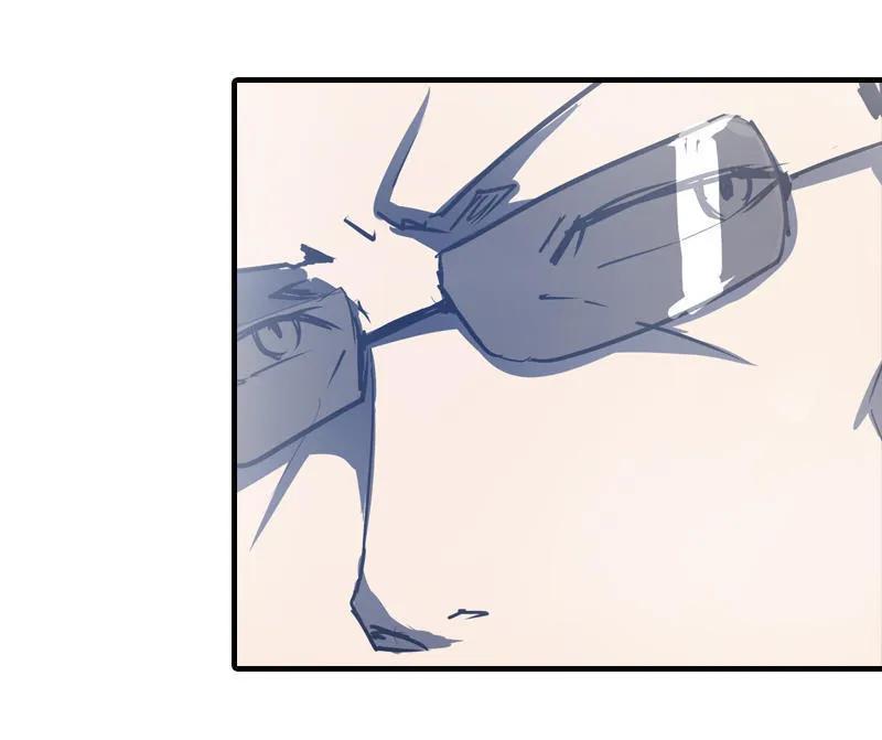 《铁鸥》第五话 新生（六） 第24页