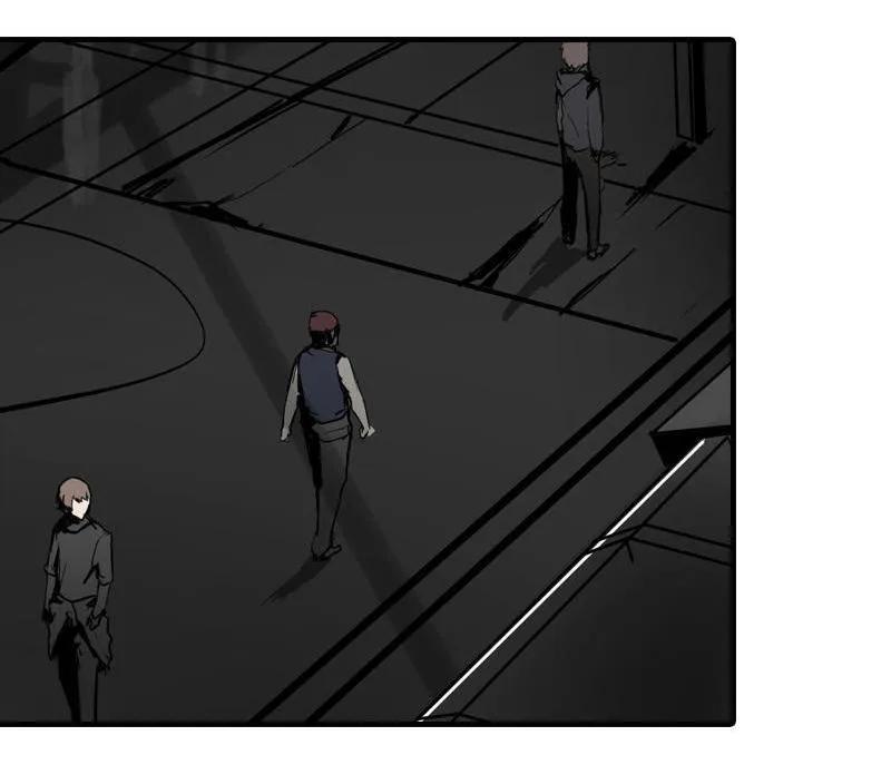《铁鸥》第六话 堕云雾中（二） 第20页