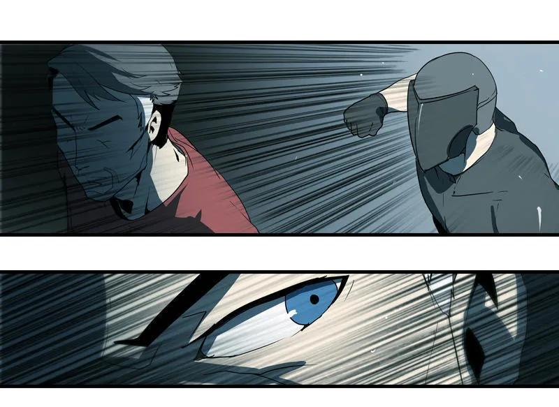 《铁鸥》第六话 堕云雾中（四） 第22页