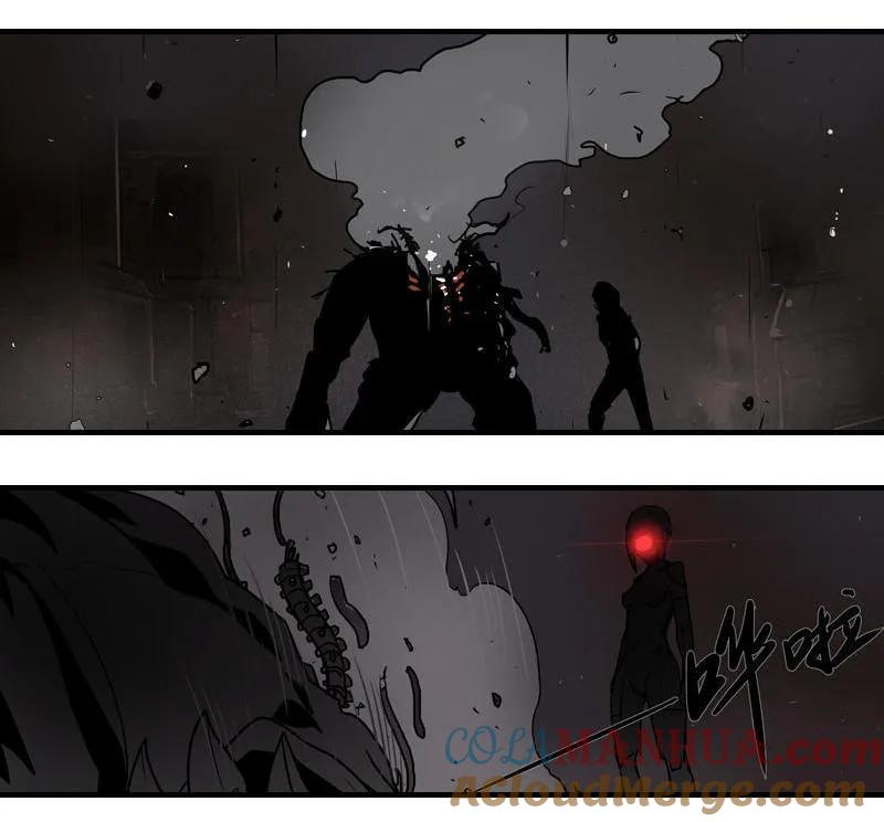 《铁鸥》第七话 TESTED （三） 第17页