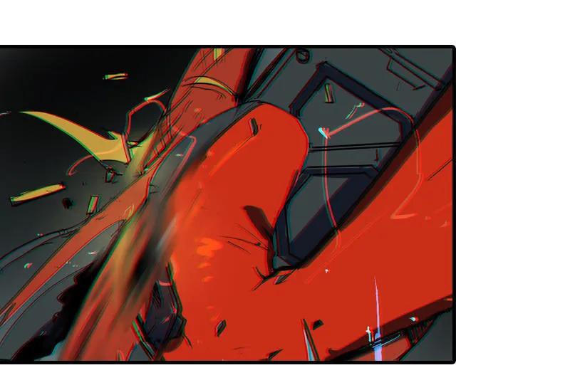 《铁鸥》第一话 风暴来临 （二） 第9页