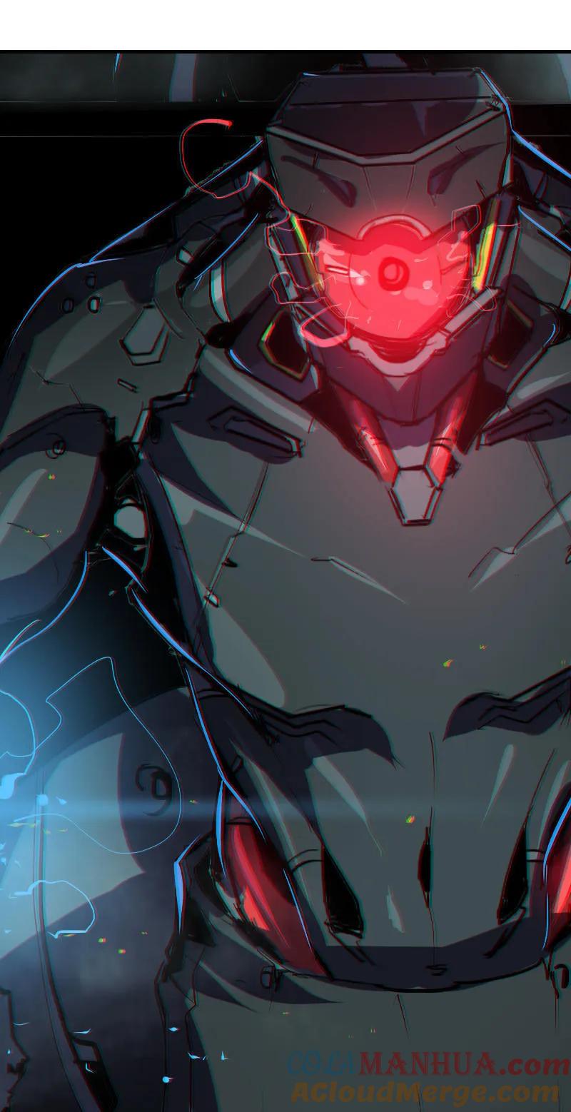 《铁鸥》第一话 风暴来临 （二） 第28页